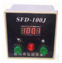 SFD-100J型電動操作器